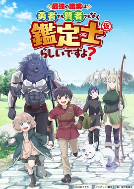 纸上银河漫画全集免费阅读