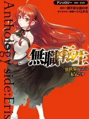 厨房起义美食综艺全集免费看